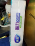 妙洁密胺魔力擦20片可接触食品海绵块去油污茶渍厨房清洁擦鞋神器 实拍图
