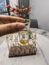 开口笑湘窖开口笑酱淳 酱香型白酒 53度 500ml 单瓶装 实拍图