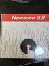 纽曼 usb光驱外置光驱 外置DVD刻录机 移动光驱 cd/dvd外接光驱 笔记本台式机通用 实拍图