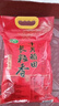 十月稻田 长粒香大米 5斤（东北大米 香米 2.5kg/公斤 小包装） 实拍图