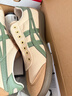 Onitsuka Tiger鬼塚虎懒人鞋新款一脚蹬休闲鞋德训鞋 TOKUTEN SLIP-ON 咖啡色 37 实拍图