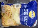 妙可蓝多 马苏里拉芝士碎450g*3 奶酪碎 三明治焗饭披萨烘焙原料 实拍图