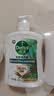 滴露（Dettol）洗手液液体经典松木500g+500g补充装儿童家庭护手替换 实拍图