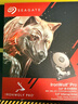 希捷（SEAGATE）NAS硬盘 30TB 512MB 7200转 PMR CMR垂直技术 网络存储 SATA 酷狼 IronWolf Pro ST30000NT011 实拍图