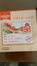 海天 生抽酱油500ml*2+蚝油+料酒 礼盒系列 锦鲤派【一级酱油】 实拍图
