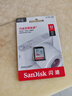闪迪（SanDisk）32GB SD内存卡 U1 C10 至尊高速存储卡 读速120MB/s 全高清视频 数码相机理想伴侣 实拍图