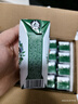伊利【新鲜日期】金典纯牛奶整箱 200ml*24 3.6g乳蛋白端午礼盒 4-5月 实拍图