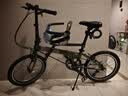 大行（DAHON）现货 顺丰发货折叠自行车20寸8级变速单车P8经典款KBC083 消光绿【速联X7】 实拍图