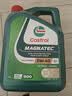 嘉实多（Castrol）全合成机油 磁护 5W-40 C3 SQ 4L 官方原装进口版 实拍图