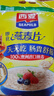西麦即食燕麦片1980g 谷物代餐早餐膳食纤维无额外添加蔗糖 实拍图