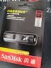 闪迪（SanDisk）256GB USB3.2 固态U盘 CZ880 读速高达420MB/s 写速380MB/s 大容量优盘 移动固态硬盘般的传输体验 实拍图