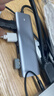 绿联USB3.0分线器多接口扩展器高速一拖4口转接头拓展坞多孔HUB集线器扩展坞笔记本电脑转换器 实拍图