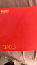 SKG颈椎按摩仪G5【TOP榜+礼盒款 】肩颈部脖子按摩器红光热敷院线级EMS脉冲 送男女朋友生日实用礼物 实拍图
