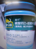 迪巧成人钙片碳酸钙d3咀嚼片60粒OTC钙片含维生素d3哺乳期孕妇钙片成人老年人男士女士补钙美国进口非液体钙 实拍图