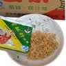 月亮陕西汉中城固月亮牌方便面面果鸡汁麻辣香酥虾味干脆面 三种口味混搭42g*60袋 实拍图