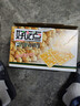 好吃点香脆核桃饼800g 办公室休闲零食薄脆饼干 端午节团购礼盒独立包装 实拍图