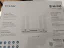普联（TP-LINK） 大道AX3000满血WiFi6千兆无线路由器 5G双频家用穿墙 Mesh 3000M无线速率 信号增强 易展 XDR3010 实拍图