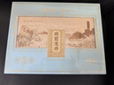 狮峰牌2026年新茶上市绿茶龙井茶叶明前特级150g礼盒父亲节礼物端午节 实拍图
