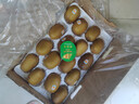 佳沛（zespri）新西兰金果原箱 16粒巨无霸 单果约204-233g 端午节礼物水果礼盒 实拍图