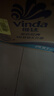 维达（Vinda）有芯卷纸 蓝色经典4层200克*10卷 厚韧大分量 卫生纸厕纸 卷筒纸 实拍图