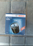 博世（BOSCH）机油滤芯滤清器0242上汽大通D60G50/MG5MG7MGZS/风光330/350/S370 实拍图