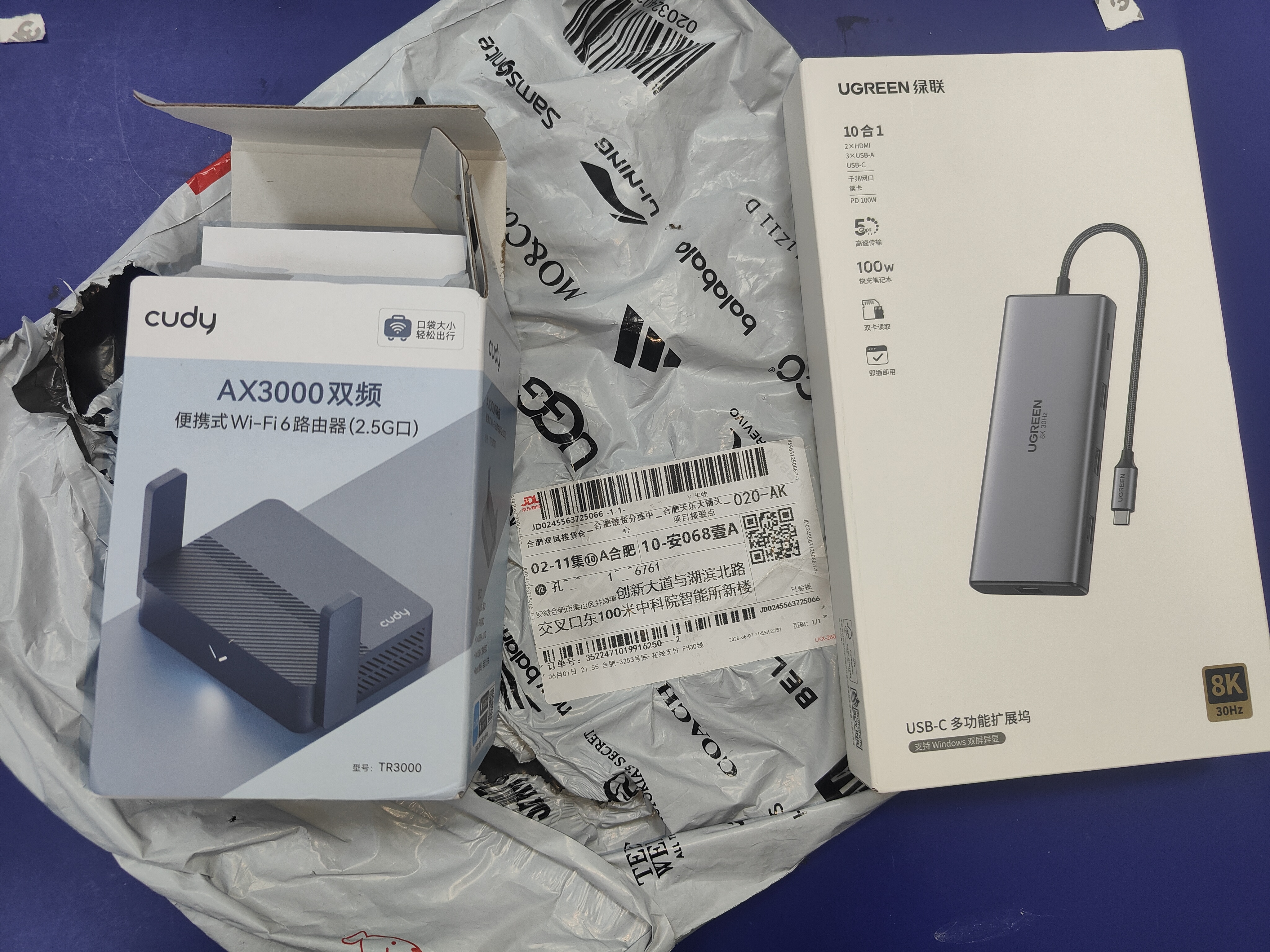 绿联Type-C双HDMI三屏异显拓展坞USB-C外接双屏一拖二8K扩展坞多屏扩展器兼容雷电4/5接联想华为笔记本 实拍图