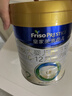 美素佳儿（Friso）皇家较大婴儿配方奶粉2段（6-12个月） 800克*6罐 乳铁蛋白 实拍图