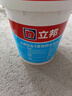 立邦防水涂料堵漏王防水胶卫生间厨房阳台防水浆料快涂宝五合一 18KG 实拍图