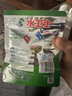 水卫士洗碗机专用洗碗凝珠 洗碗机洗涤剂闪电珠 试用装12g*3颗水卫仕36g 实拍图