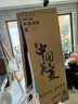 美菱[小户型天选]小确杏502L法式多门冰箱双系统70cm宽制冰超薄零嵌底部散热BCD-502WFPU9CZX国家补贴 晒单实拍图