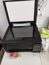 爱普生（EPSON）【6代新品】L3353墨仓式彩色家用AI学习打印机 L3251/L3255升级版(打印复印扫描 微信/无线 黑色） 实拍图