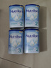Nutrilon荷兰牛栏婴幼儿配方奶粉HMO益生元 诺优能原装进口800g 【荷兰牛栏】2段1罐 (6-10月） 27年2-8月 实拍图