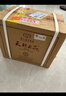韦斯特 韦斯特空气滤清器MA5503(适配哈弗H4/2代H6/H2S/F5/F7/F7X/魏派) 实拍图