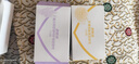 舒肤佳香皂115g*3块皂(纯白+柠檬+薰衣草)99.9%除菌沐浴皂 新旧包装随机 实拍图