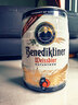 百帝王（Benediktiner）德国进口小麦啤酒5L*1桶装 自饮优选 聚会畅饮 修道院经典 实拍图
