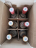 汾酒黄盖玻汾53度475mL*3瓶+红盖玻汾42度475mL*3瓶组合装 端午送礼 实拍图