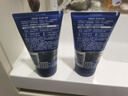 妮维雅男士专用洗面奶100g*2深层清洁补水水活洁面护肤男友礼物618现货 实拍图
