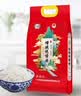 挂荔甄选增城丝苗米5KG 长粒香大米10斤 国家地标产品 实拍图