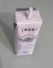 蒙牛特仑苏脱脂纯牛奶250ml*16盒 健身减脂 送礼盒装端午礼盒 实拍图
