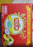 欢乐家北果什锦水果罐头900g*2瓶 端午节礼盒送礼 休闲零食 实拍图