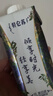 蒙牛特仑苏纯牛奶250ml*10盒 3.8g乳蛋白/100ml 精美送礼盒装端午礼盒 实拍图