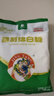 JING TANG京糖 精制绵白糖508g 中华老字号 烘焙冲饮烹饪调味 实拍图