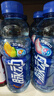 脉动三口味青柠桃子雪柚橘子600ML*15瓶电解质水饮料阿根廷球队限定装 实拍图