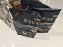 京东京造 黑金矿砂5kg*3包 共30斤活性炭益生菌除臭 硬质结团无尘优质矿石 实拍图