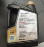 美孚（Mobil）黑金0W-20机油5L+机滤+空调滤+空气滤+工时单次大保养 30天可用 实拍图