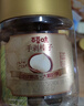 百草味纯坚果礼盒1300g/8罐 高端罐装坚果开心果零食【清仓效期26.8】 实拍图