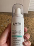莱薇尔（LAVER）狐臭喷雾 止汗露狐臭净 止汗祛狐臭专用腋下除去腋臭根源女士男士 腋下净味水喷剂50ml 实拍图