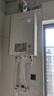 林内（Rinnai）【小蛮腰Pro plus】16升极光灰燃气热水器  超能恒温芯 恒温热水器上门安装 16GD33（JSQ31-GD33） 实拍图