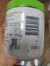 丝塔芙大白罐保湿面霜身体乳550g不含烟酰胺“宝宝树”推荐敏肌适用润肤 实拍图