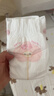 好奇（Huggies）铂金装小桃裤纸尿裤NB84片(5kg以下)尿不湿【透爽散热】 实拍图